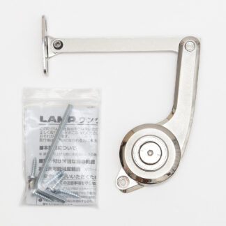Phono scissors, unidirectional S-TAR-2030R, by Sugatsune / LAMP (Japan)